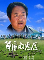 他扒开内裤把舌头进去