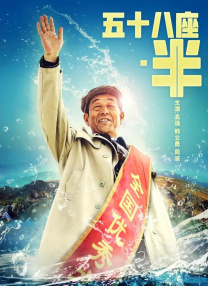 淫虎网站